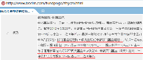 ˫뱾ҵ,,ծȯ,ծ,